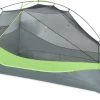 NEMO EQUIPMENT Dragonfly 1-PersonTent|-|Tente Dragonfly 1 Personne -Outdoor camping-NEMO Equipment NEM 814041019248 7EBirch 20Leaf