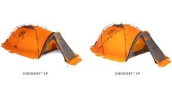 NEMO Equipment Chogori Mountaineering Tent -Outdoor camping-NEMO Equipment opplanet nemo equipment chogori mountaineering tent waypoint 2 person 811666033499 av 11
